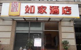 Home Inn Guangzhou